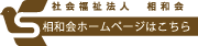 houjin.gif