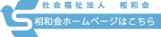 houjin.gif